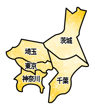 配送地域 無料 日本全国 家具家電 レンタル 関東地区